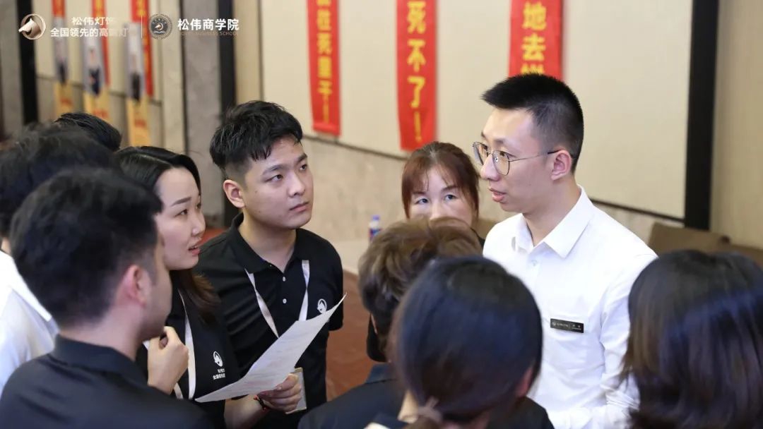 松偉大課堂三期特訓(xùn)營開營：共赴蛻變之旅